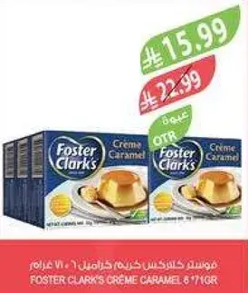 Foster Clark's Crème Caramel 6x71g