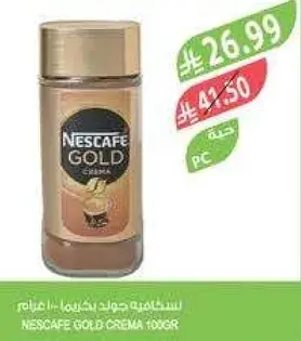 NESCAFE GOLD CREMA 100GR