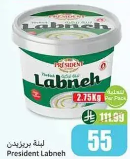 President Labneh