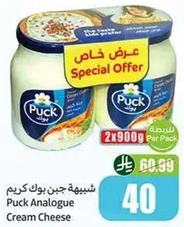 جبن كريمي باك