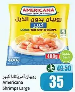 Americana Large Tail Off Shrimps, 400g