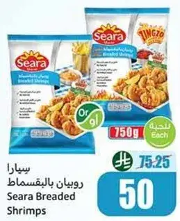 Seara Breaded Shrimps