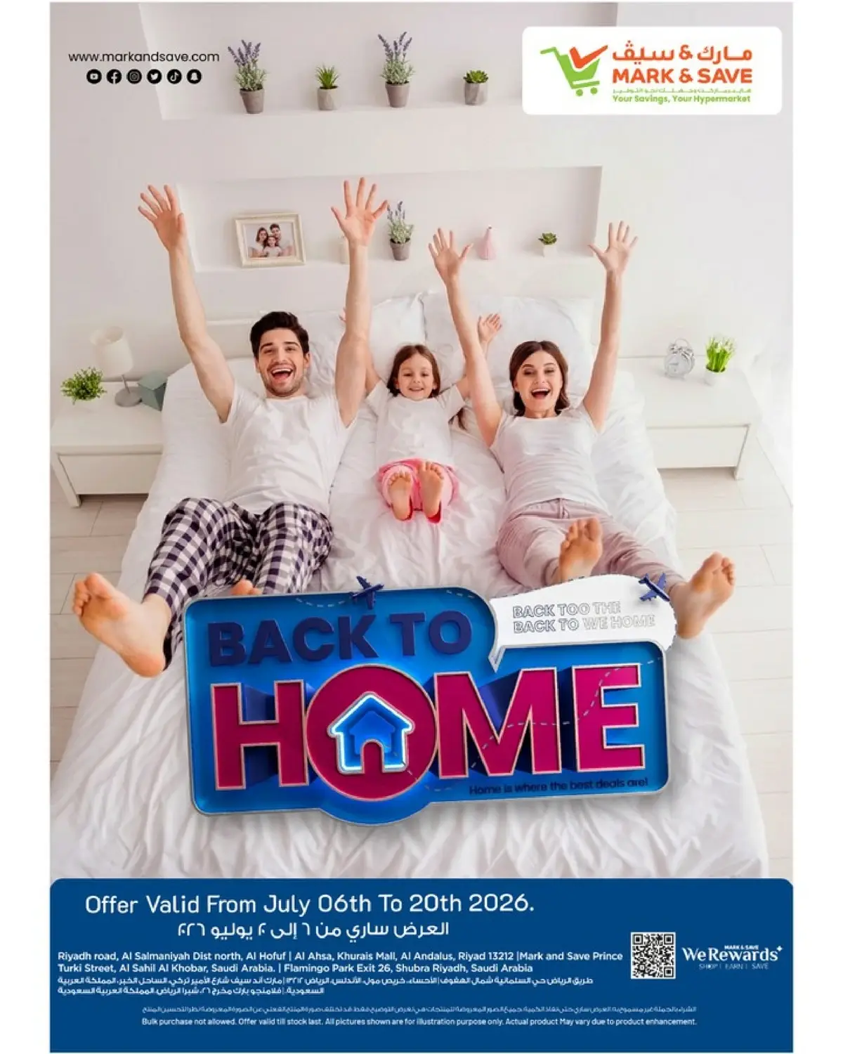 BACK TO HOME OFFERS