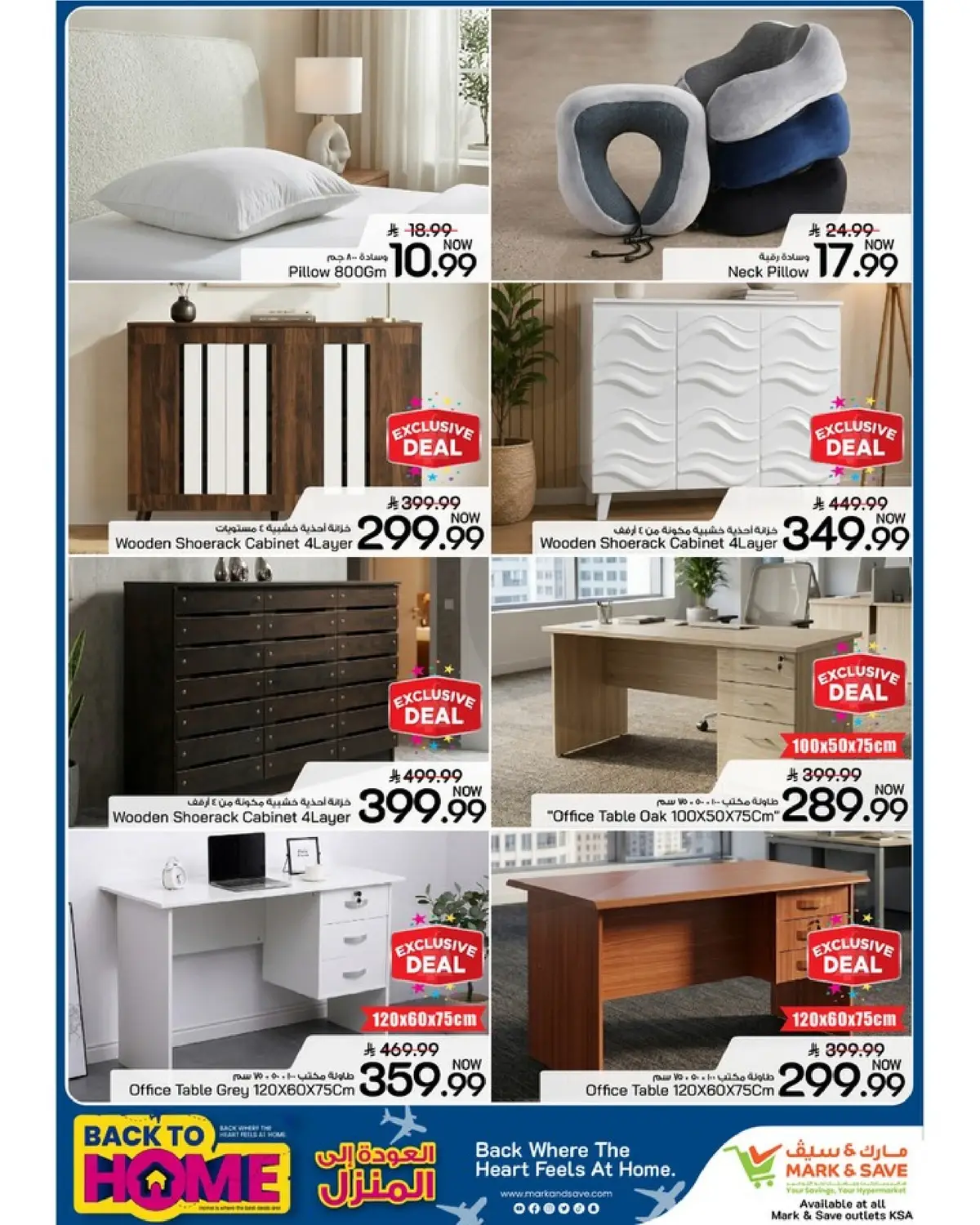 BACK TO HOME OFFERS - Page 4