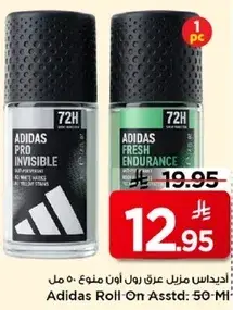 Adidas Roll-On Assorted 50 ml