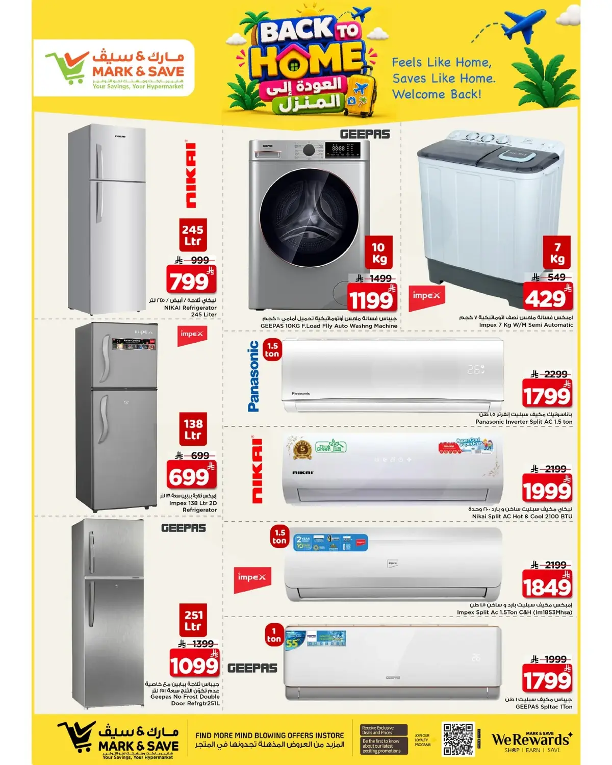 BACK TO HOME OFFERS - Page 10