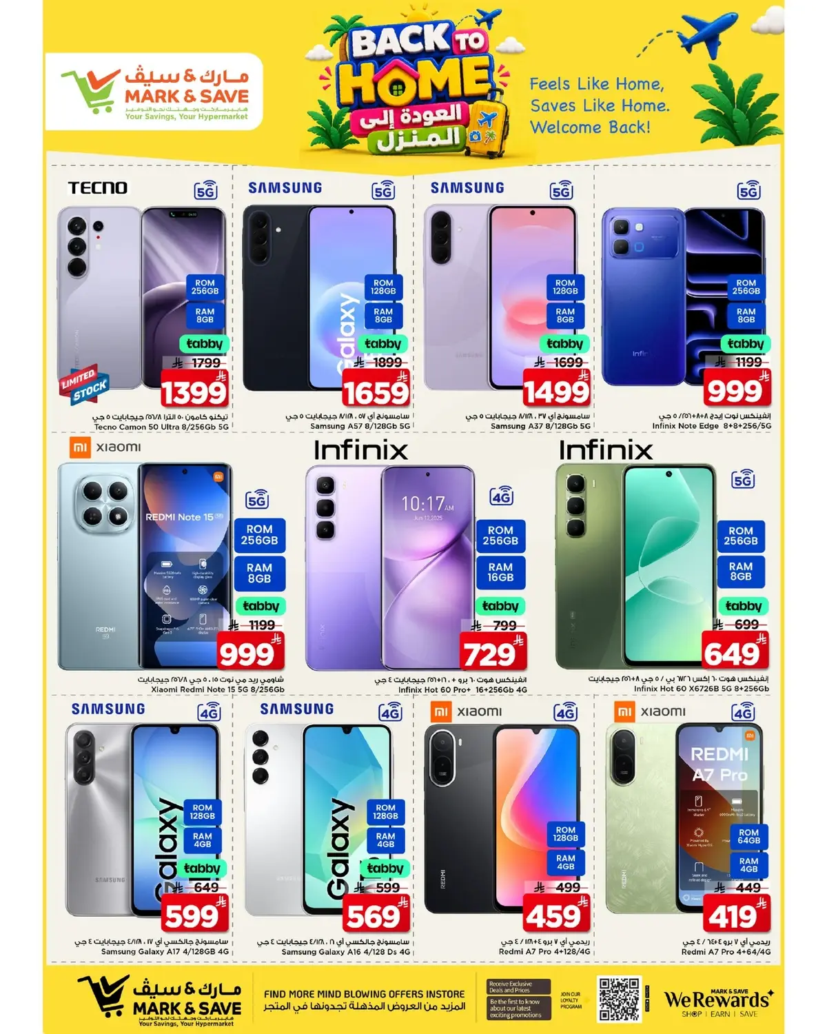 BACK TO HOME OFFERS - Page 11