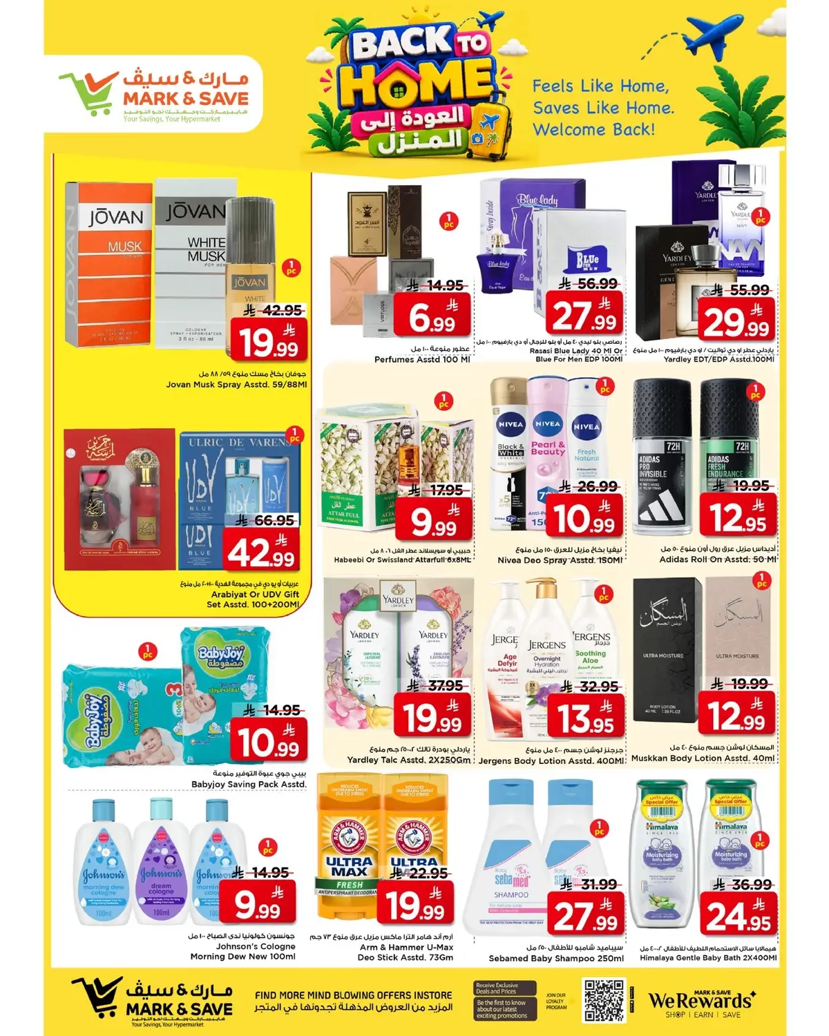 BACK TO HOME OFFERS - Page 18