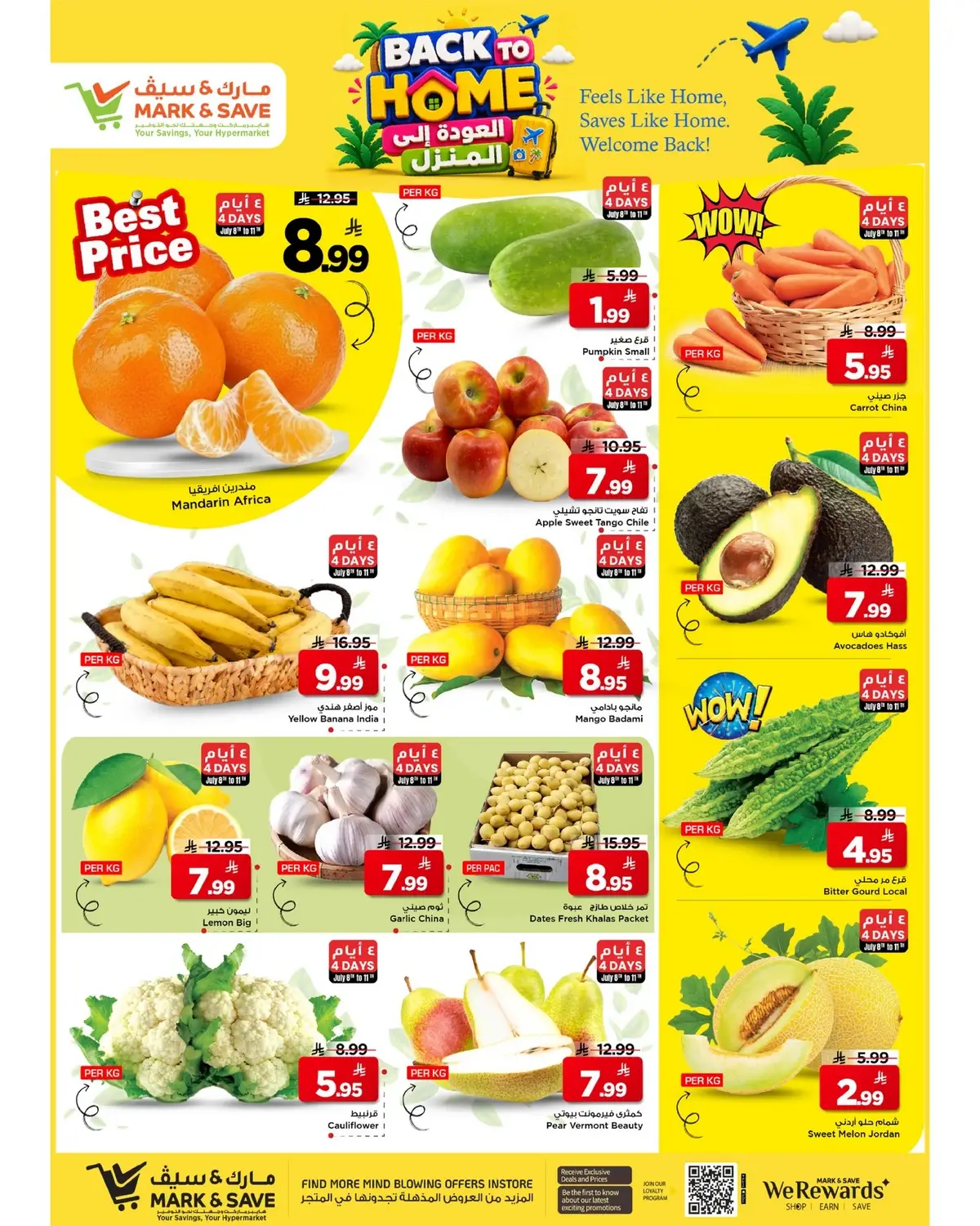 BACK TO HOME OFFERS - Page 19