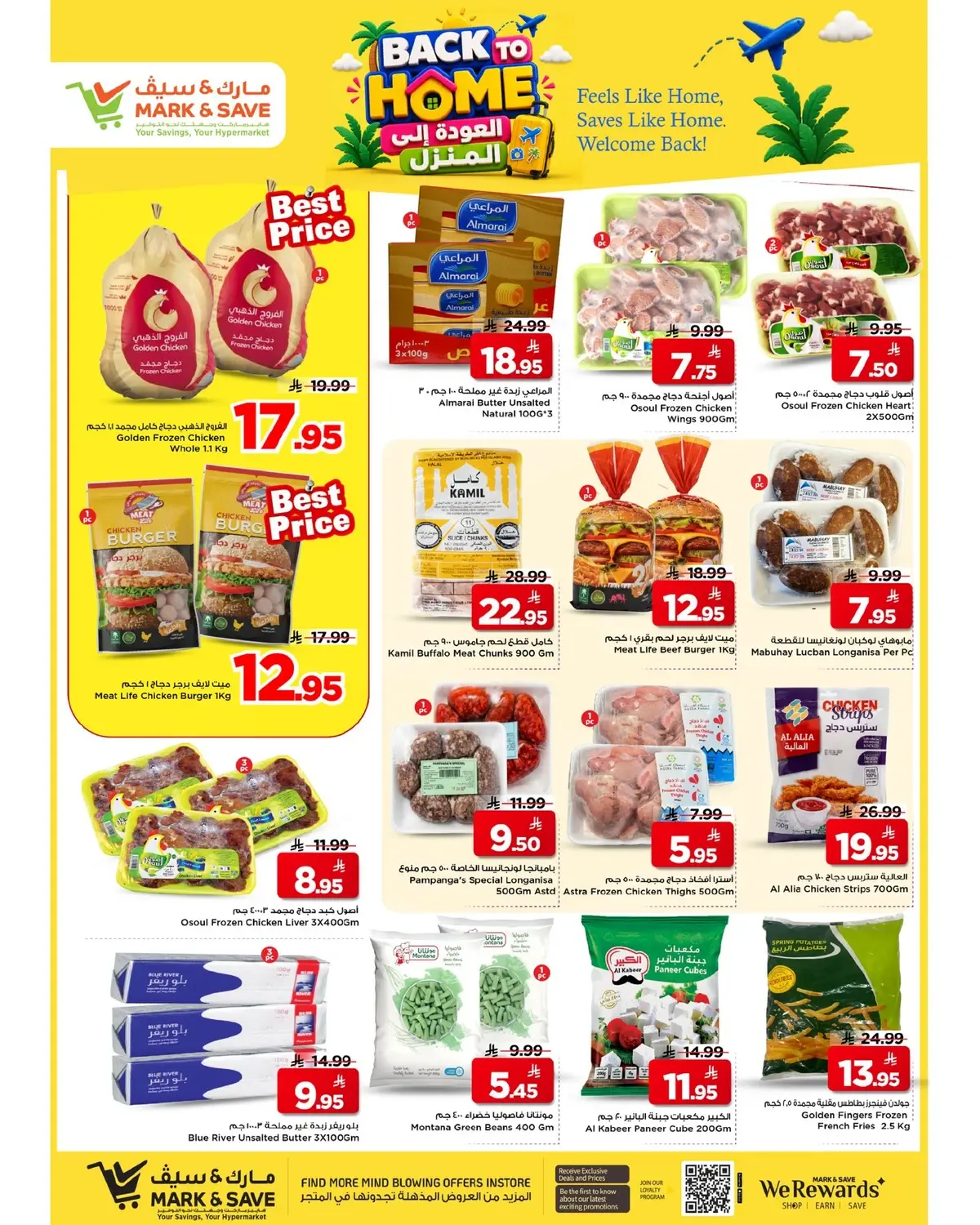 BACK TO HOME OFFERS - Page 20