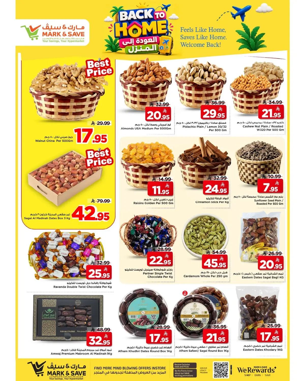 BACK TO HOME OFFERS - Page 22