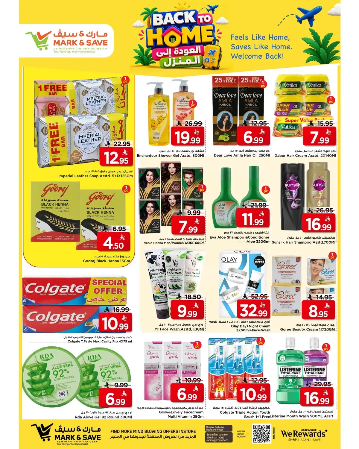 BACK TO HOME OFFERS - Page 26