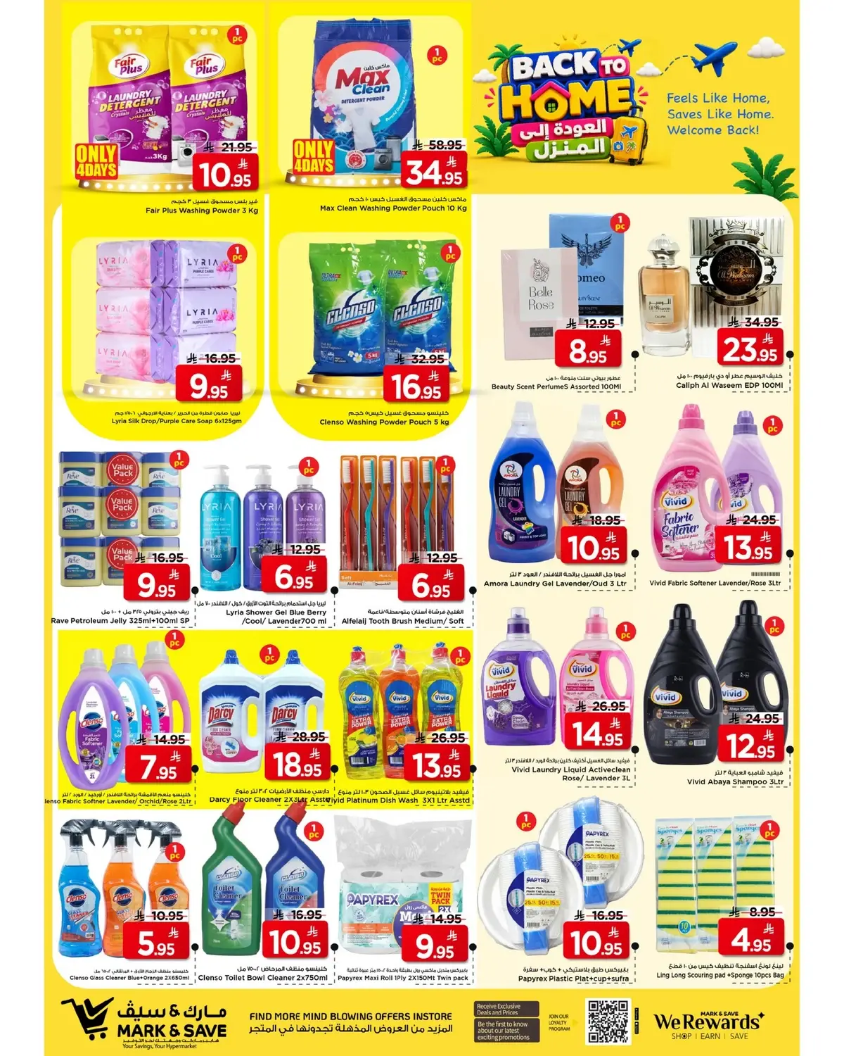 BACK TO HOME OFFERS - Page 27