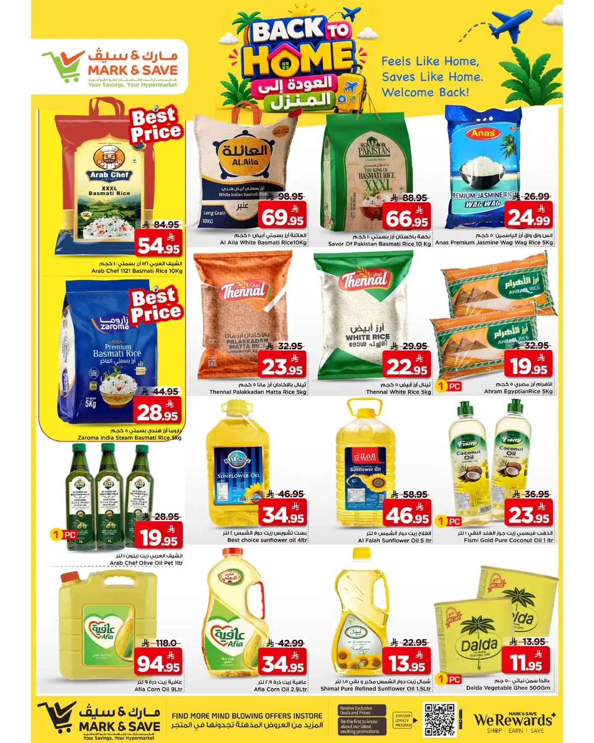 BACK TO HOME OFFERS - Page 2