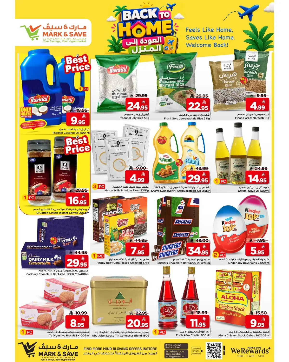 BACK TO HOME OFFERS - Page 3