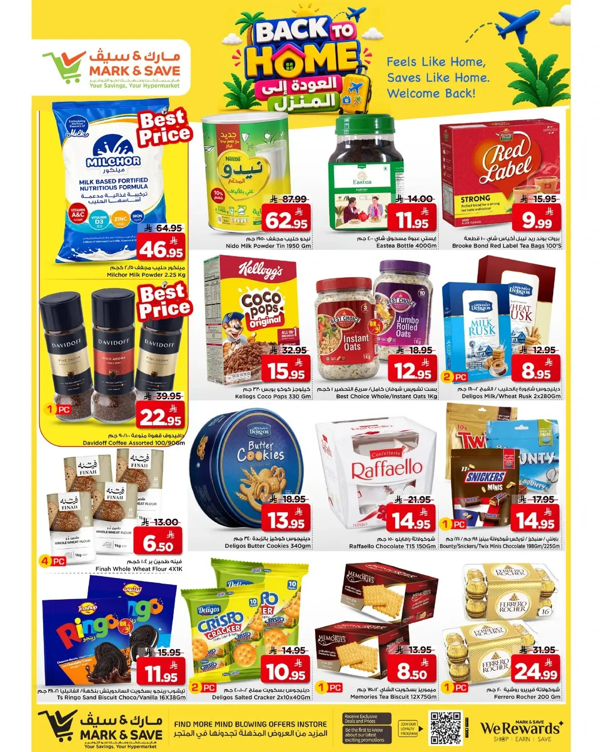 BACK TO HOME OFFERS - Page 4