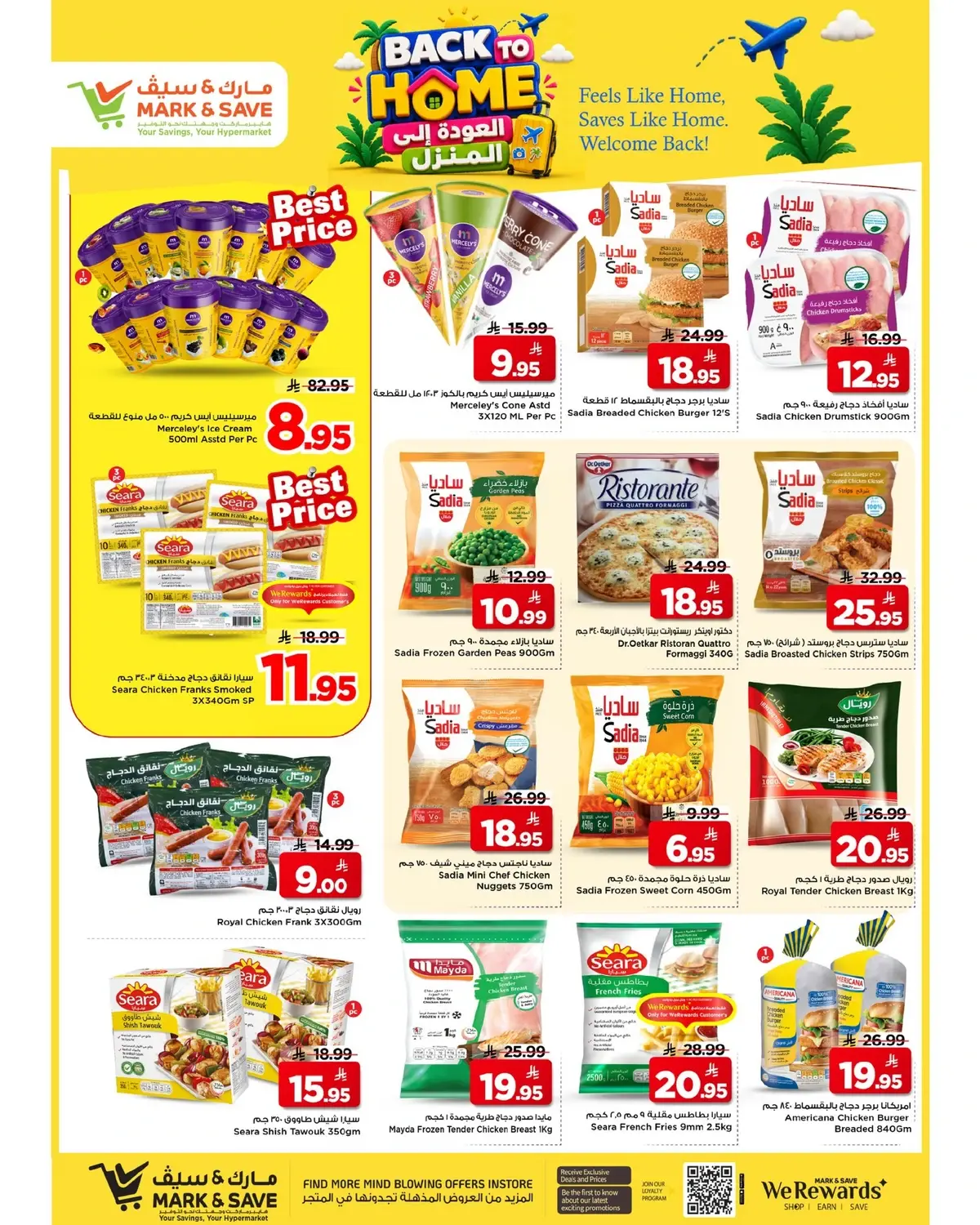 BACK TO HOME OFFERS - Page 5