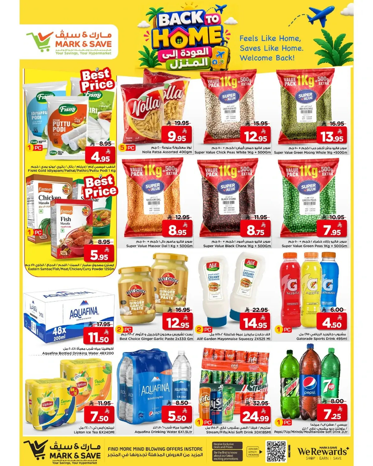 BACK TO HOME OFFERS - Page 6
