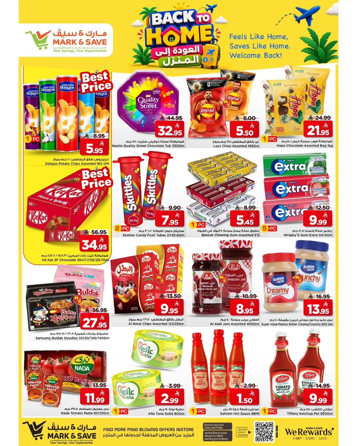 BACK TO HOME OFFERS - Page 7