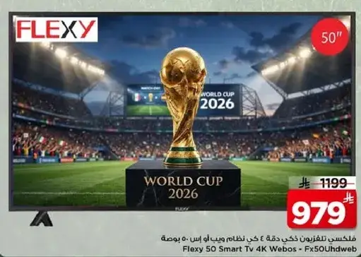 Flexy 50 Inch 4K Smart TV