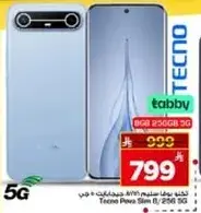 Tecno Pova Slim 8/256 5G.