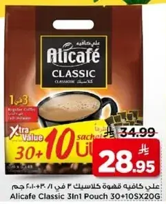 Alicafe Classic 3in1 Pouch 30+10sach 240g