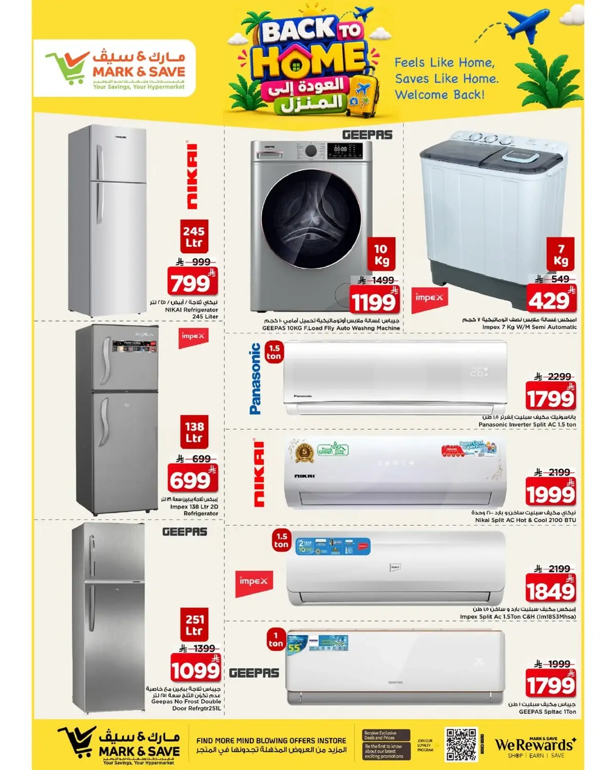 BACK TO HOME OFFERS - Page 14