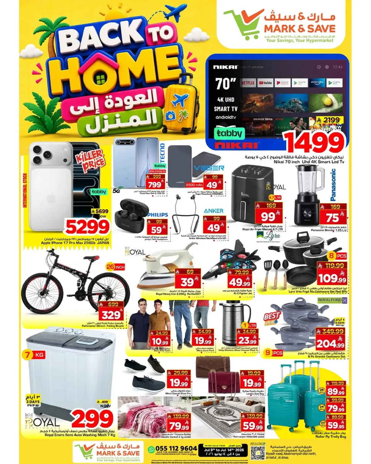 BACK TO HOME OFFERS - Page 17