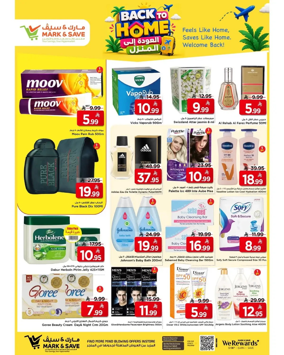BACK TO HOME OFFERS - Page 21