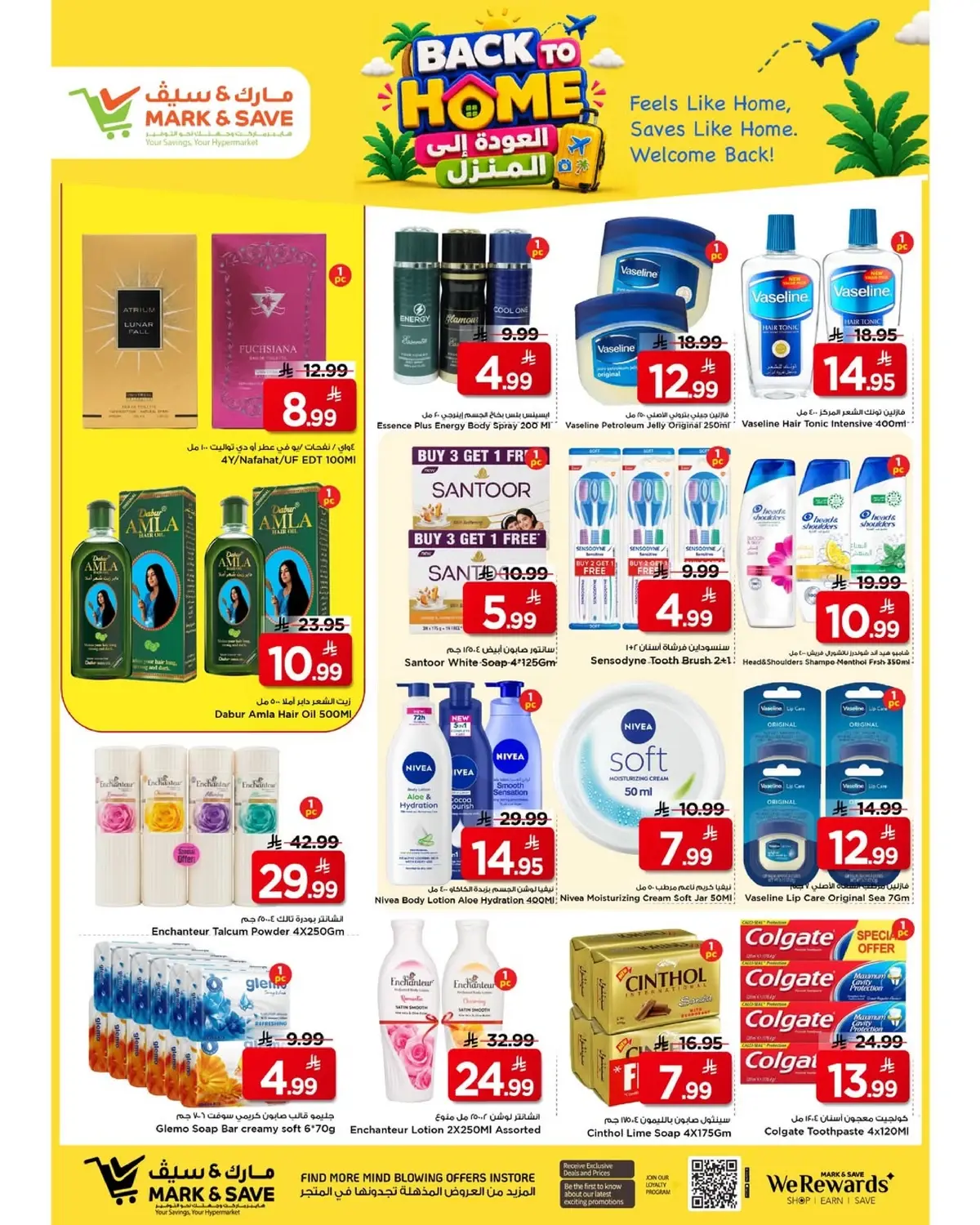 BACK TO HOME OFFERS - Page 22