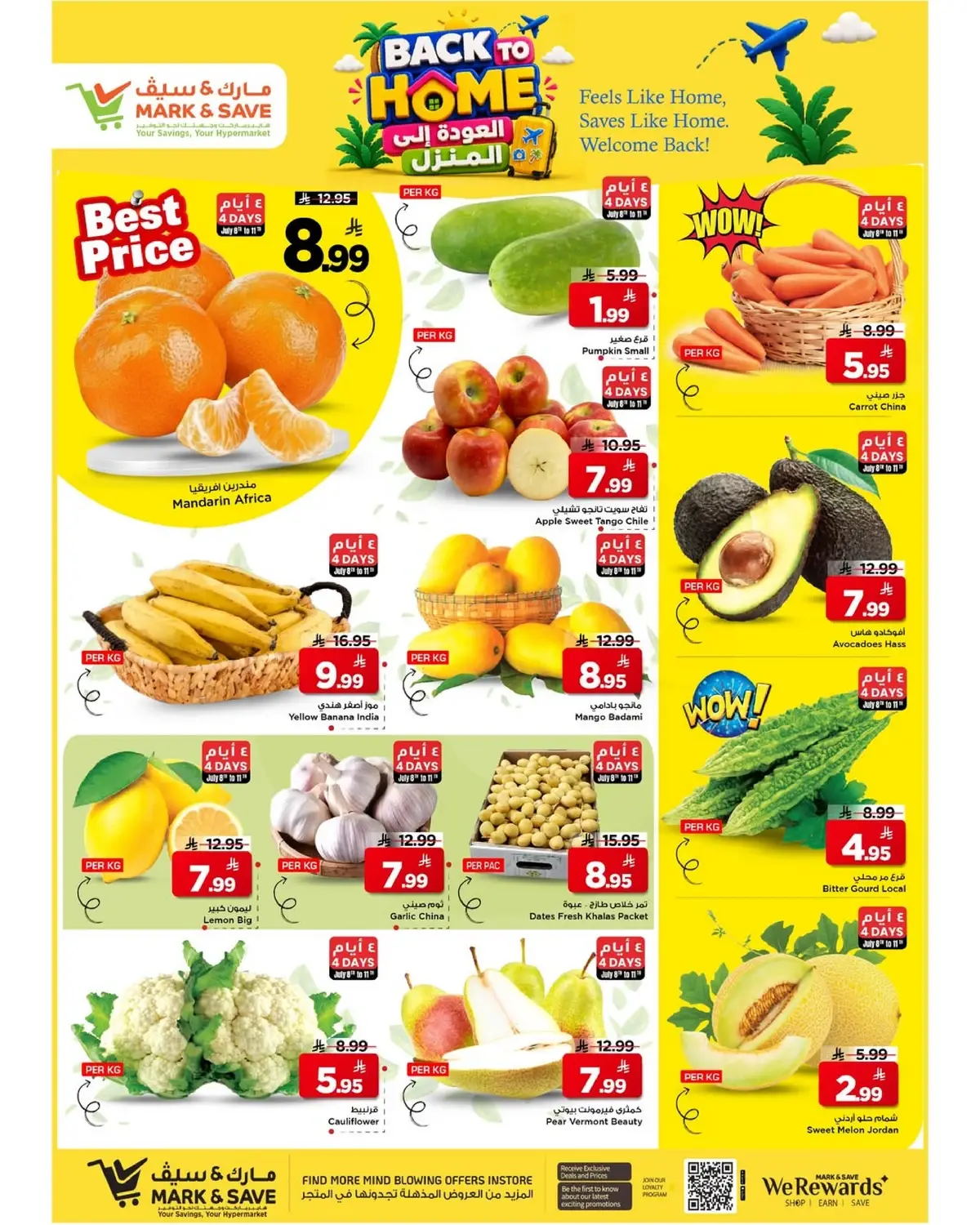 BACK TO HOME OFFERS - Page 23