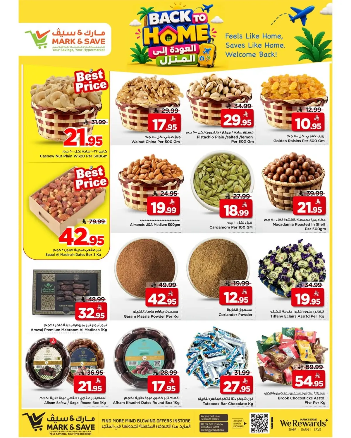 BACK TO HOME OFFERS - Page 25