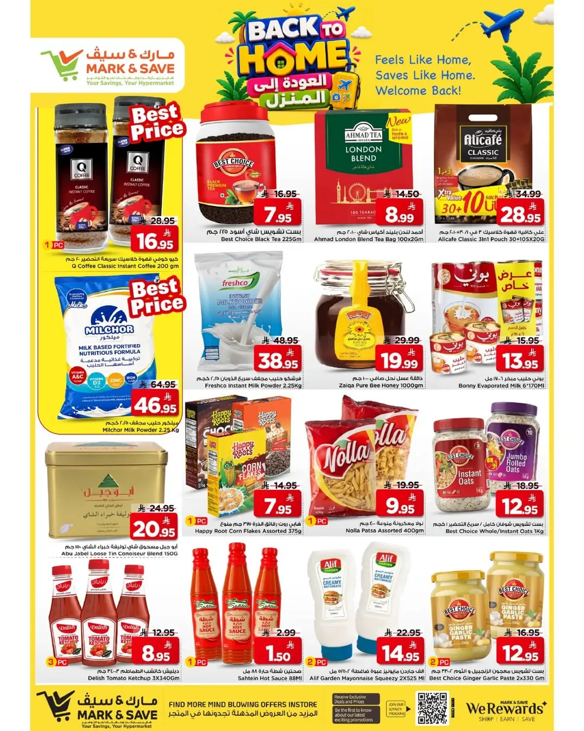 BACK TO HOME OFFERS - Page 4