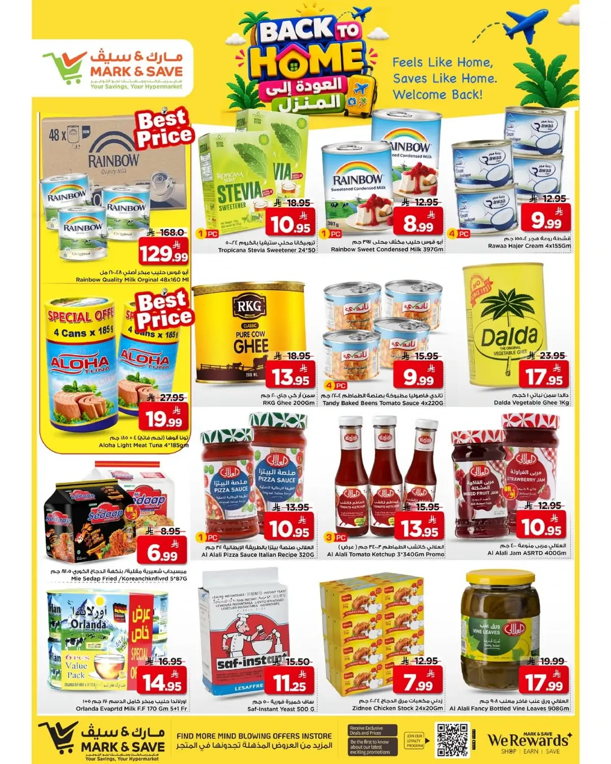 BACK TO HOME OFFERS - Page 5