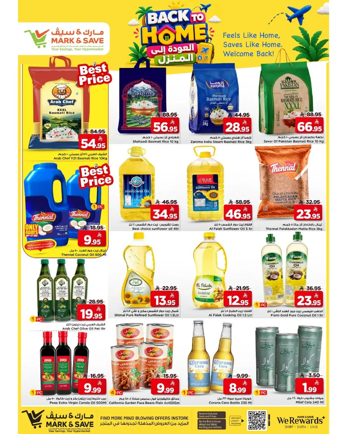 BACK TO HOME OFFERS - Page 9