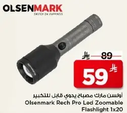 Olsenmark Rech Pro Led Zoomable Flashlight