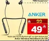 Anker Wireless NeckBand Life U2
