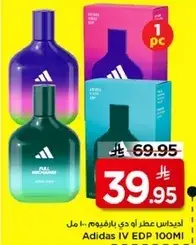 Adidas IV EDP 100ml