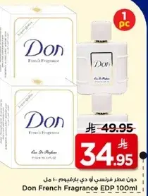 Don French Fragrance EDP 100ml