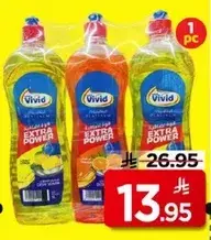 Vivid Dishwashing Liquid 3 pcs