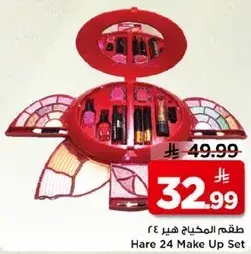 Hare 24 Make Up Set