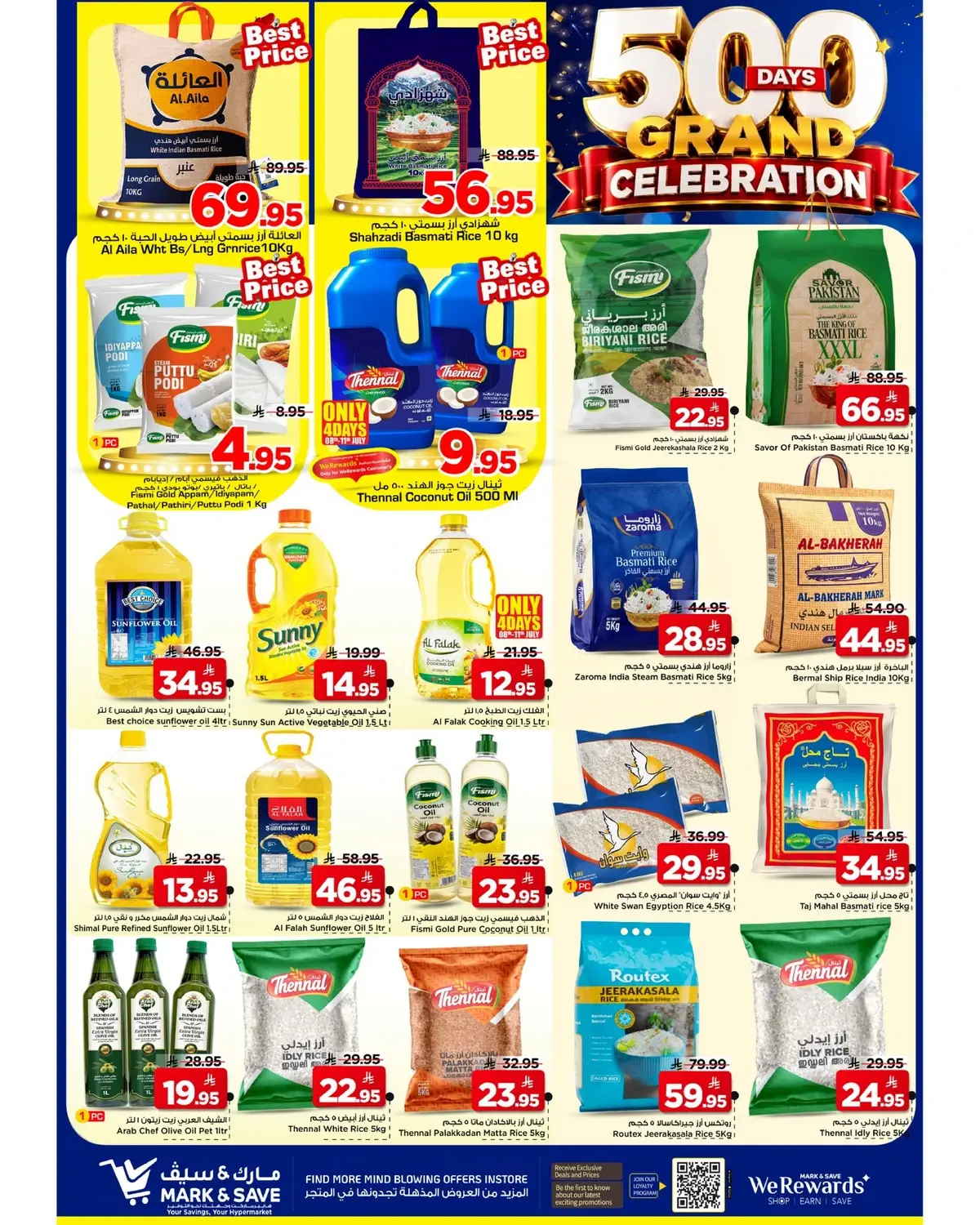 500 DAYS OF CELEBRATION  - FLAMINGO MALL - Page 2