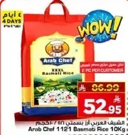 Arab Chef 1121 Basmati Rice 10Kg