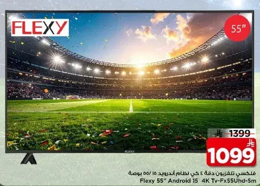 Flexy 55" Android 15 4K TV
