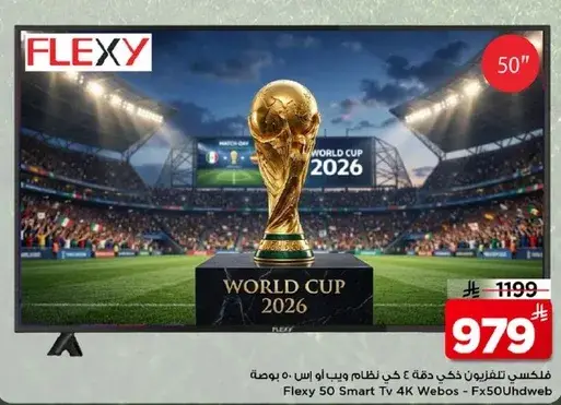 Flexy 50 Smart Tv 4K Webos