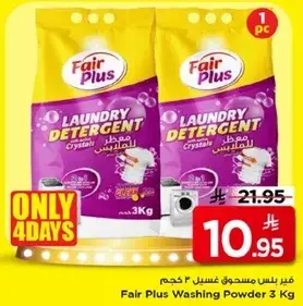 Fair Plus Washing Powder 3 Kg