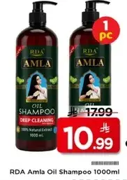 RDA Amla Oil Shampoo 1000ml