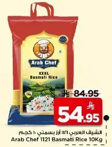 Arab Chef 1121 Basmati Rice 10Kg