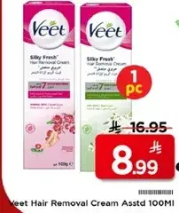 Veet Hair Removal Cream Assorted 100ml