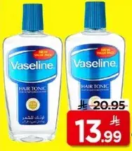 Vaseline Hair Tonic 250ml